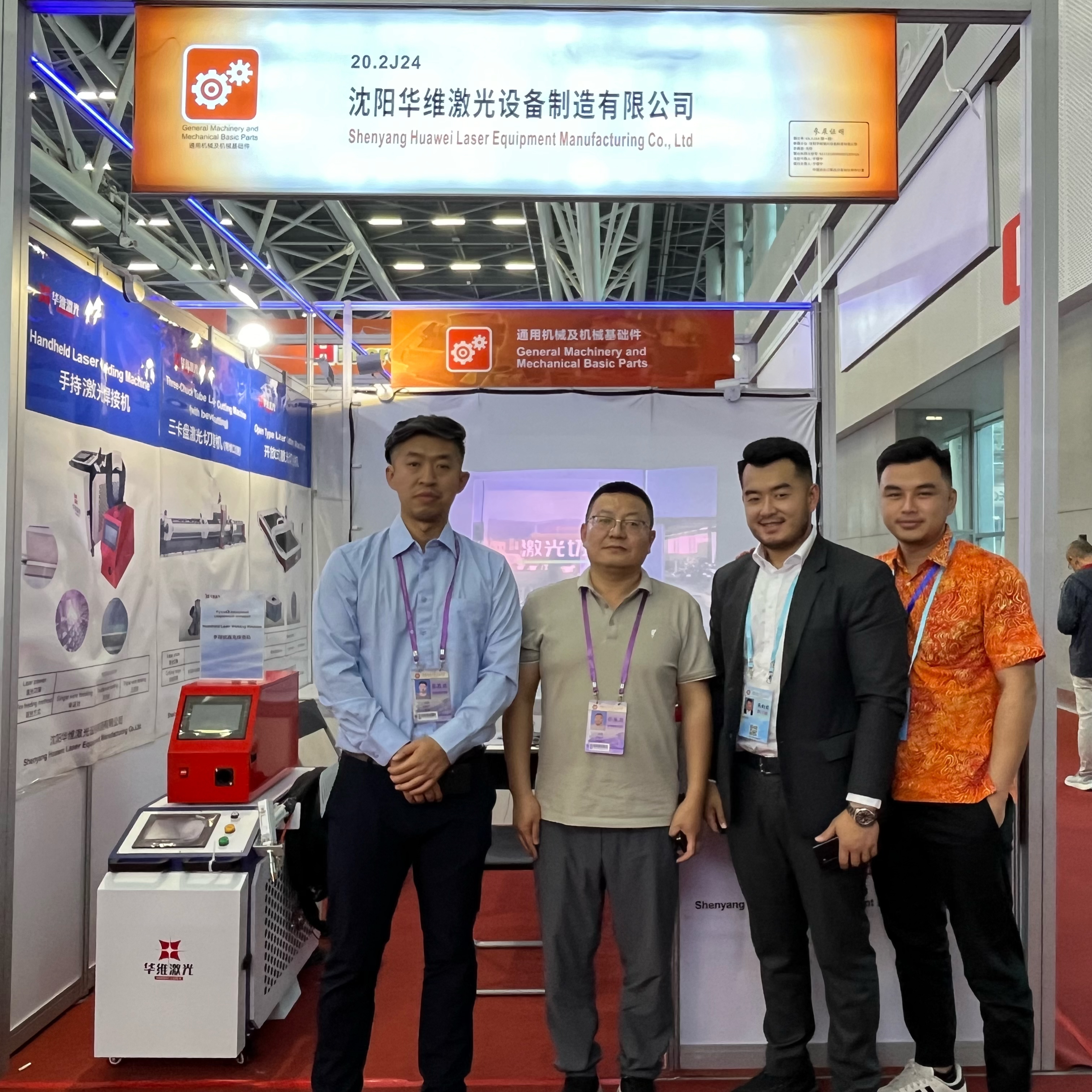 Huawei Laser's resa till Canton Fair ： Starta en ny resa med internationellt samarbete