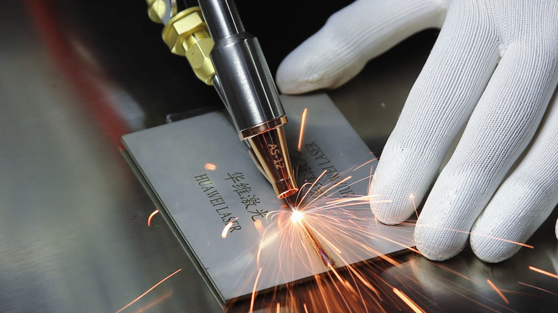 I vilka branscher kan lasersvetsmaskiner tillämpas?