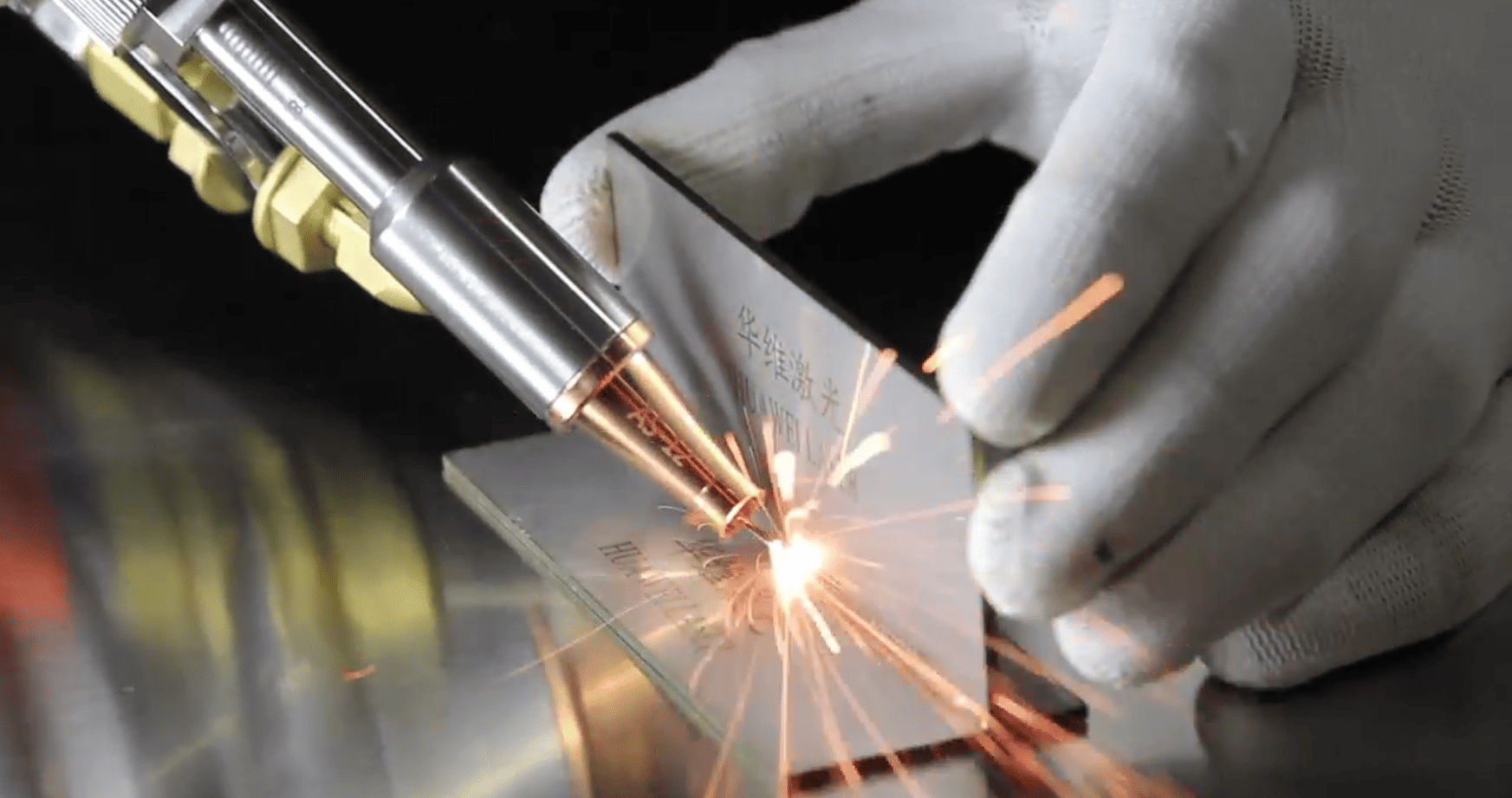 Hur är effekten av den 4-i-1 handhållna lasersvetsmaskinen vid rengöringssvetsar?